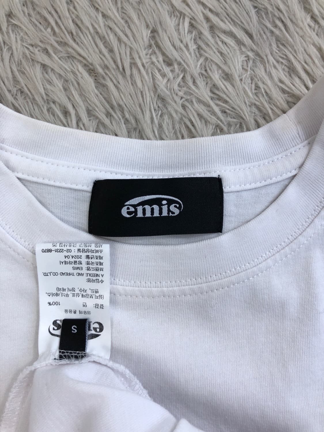 EMIS 이미스 반팔 티셔츠/#1917 상품이미지6