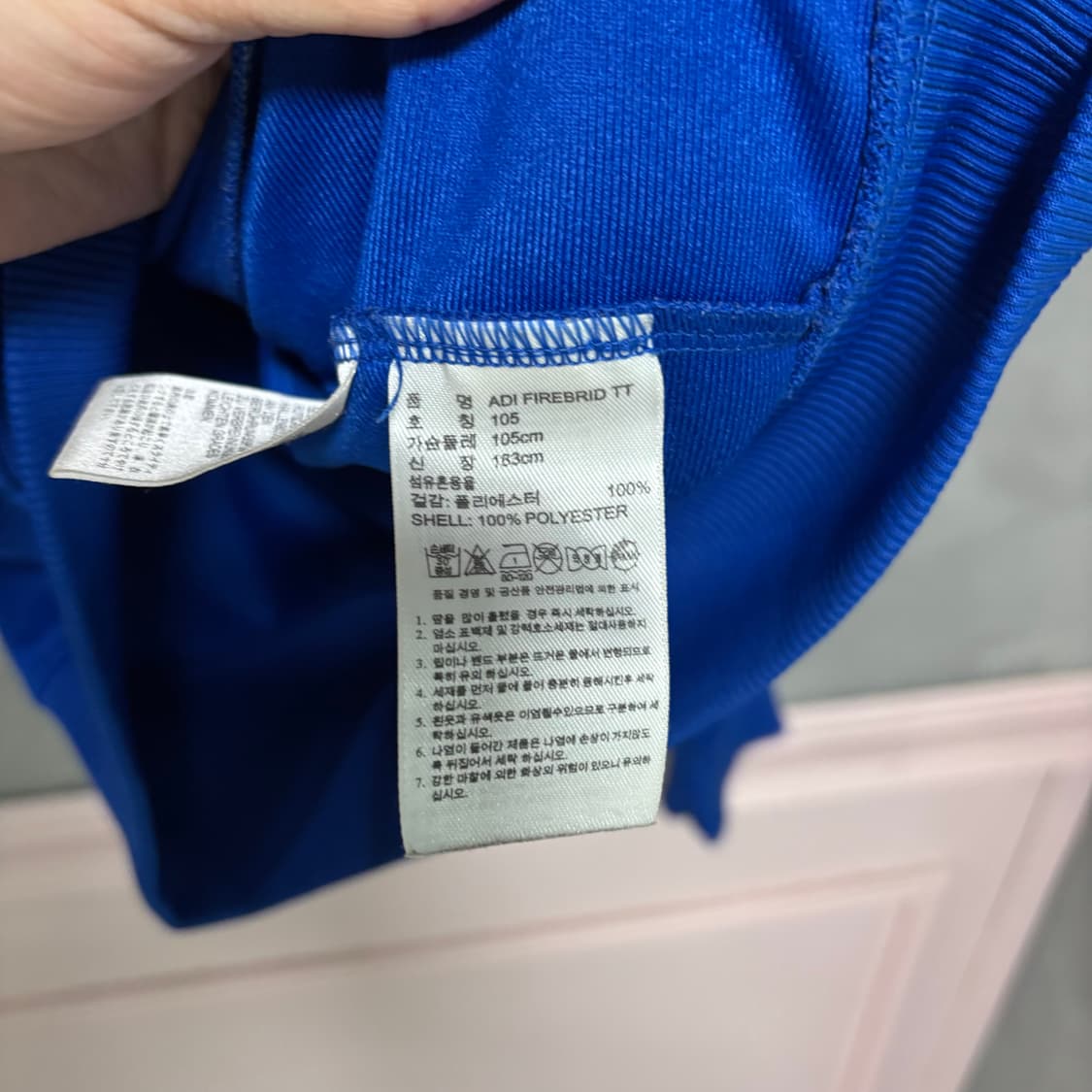 아디다스 파이어버드 져지 트랙탑 블루 상품이미지3