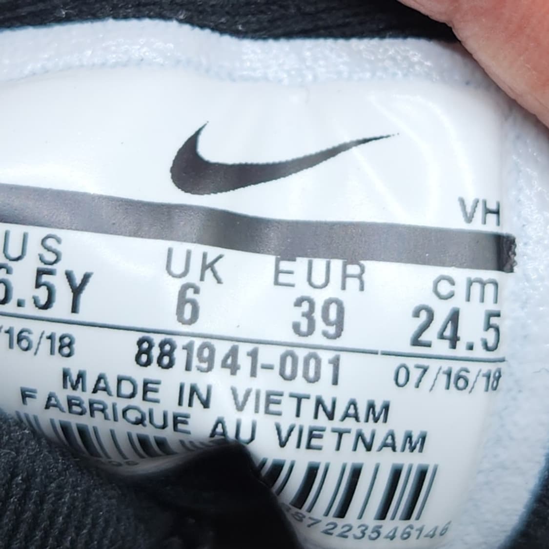 나이키 팀허슬  D8 운동화245  상품이미지6