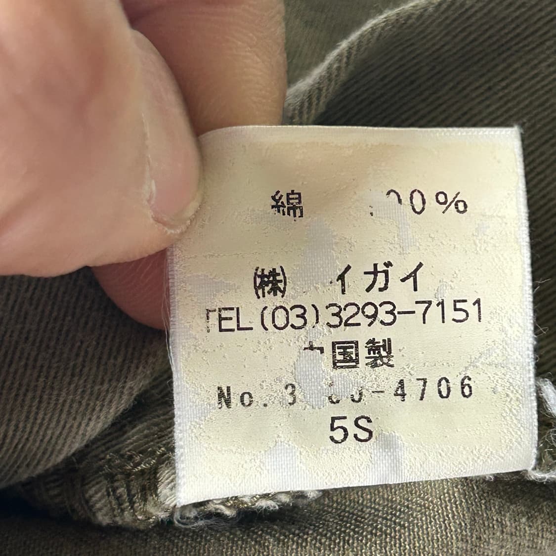 [POLO] 폴로랄프로렌 카펜터 하프팬츠 상품이미지5