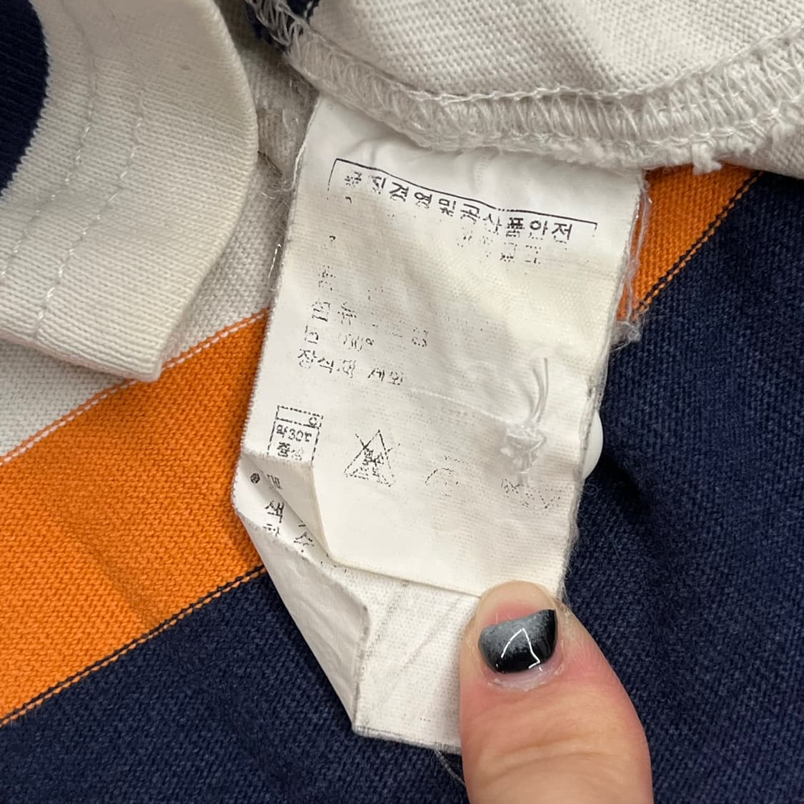 폴로 랄프로렌 스트라이프 검흰 오렌지 블랙 화이트 카라 긴팔티셔츠 상품이미지6