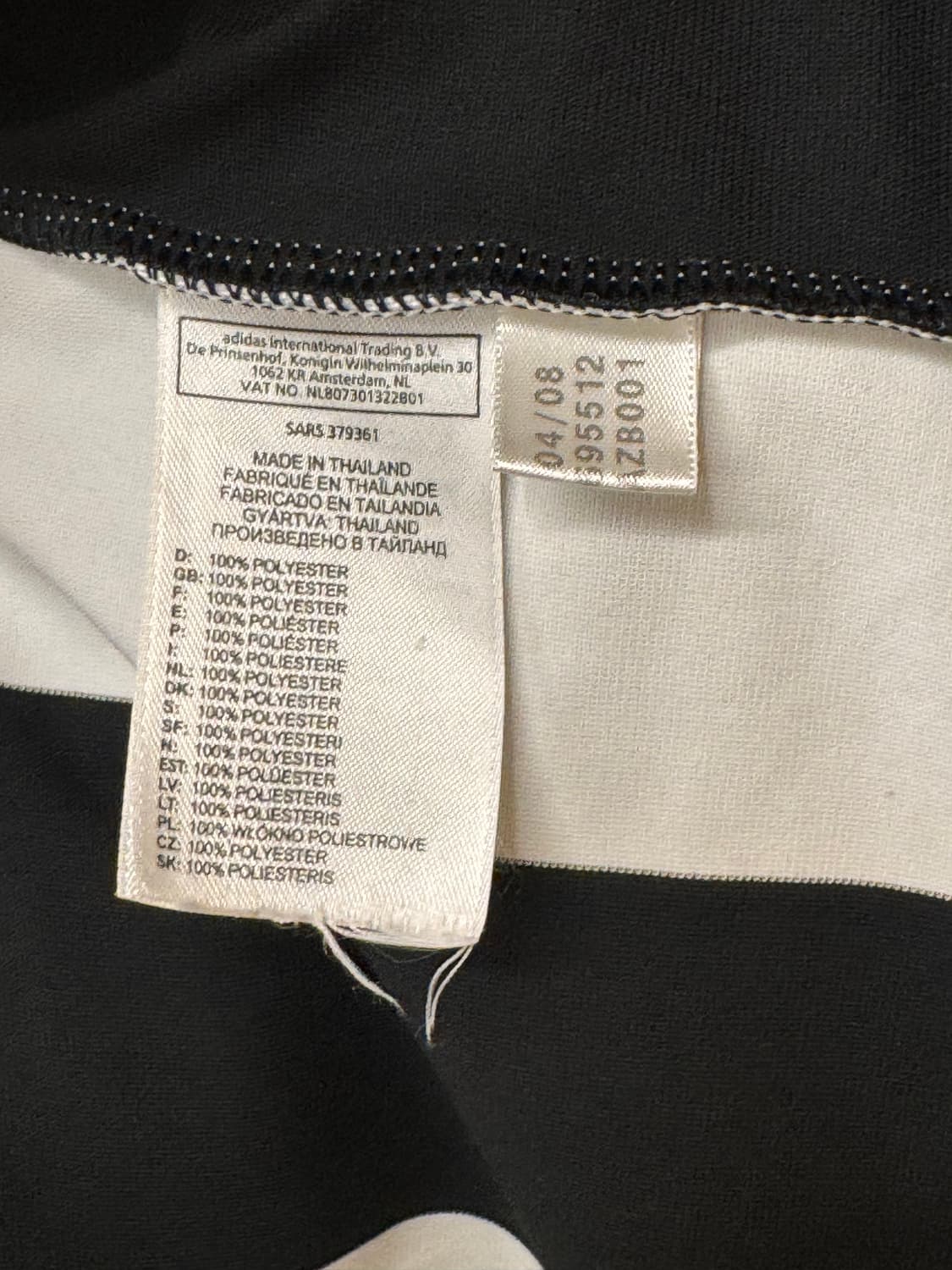 아디다스 뉴캐슬 유나이티드 08 09 사이즈 XL 유니폼 상품이미지6