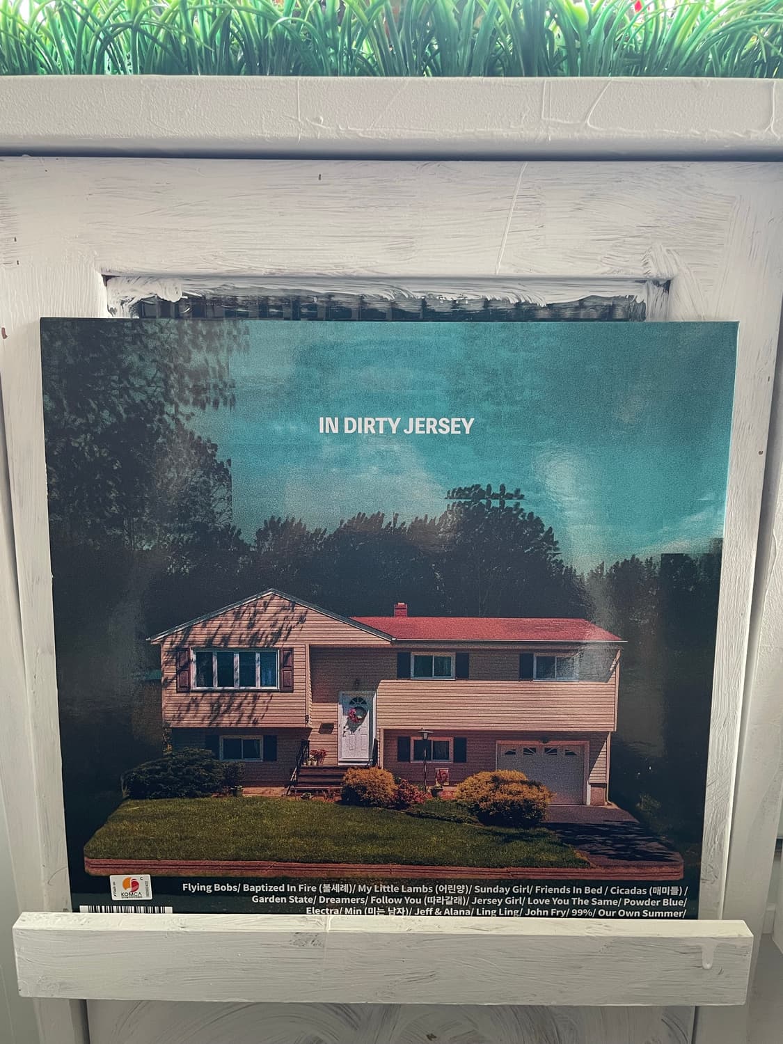 검정치마 틴트러블 LP 상품이미지2