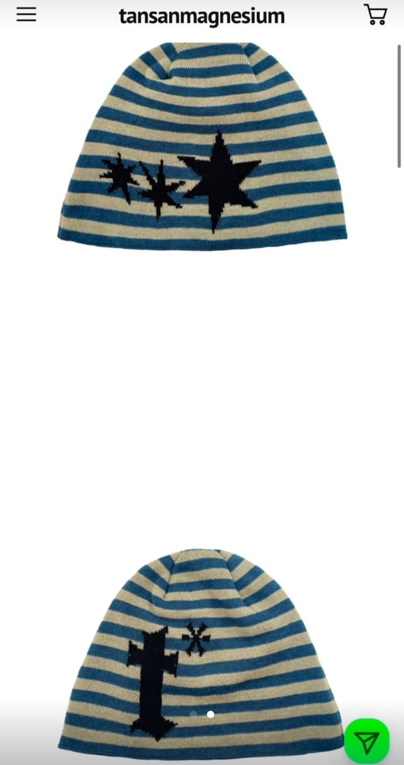 탄산마그네슘 스타 스트라이프 비니 상품이미지2