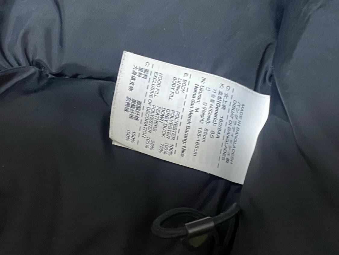 나이키 다운패딩 상품이미지9