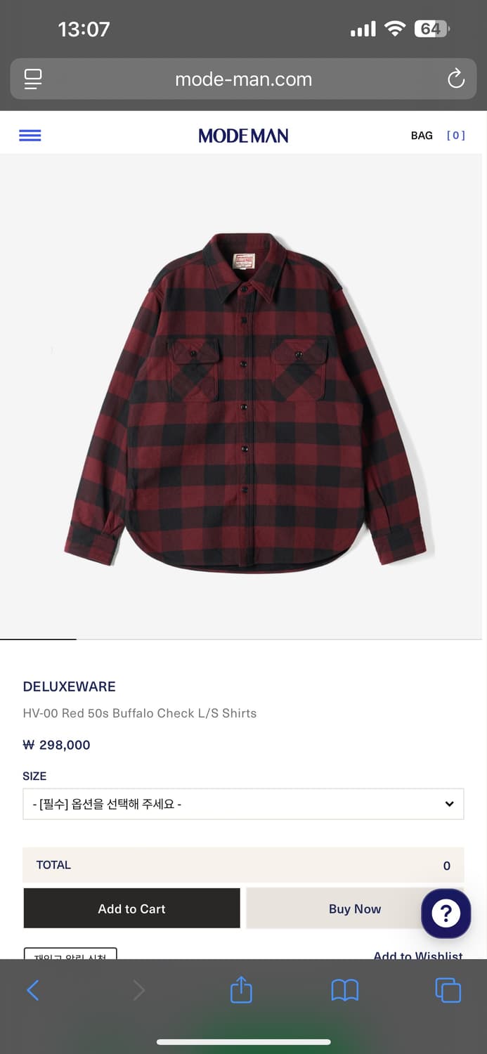 디럭스웨어 버팔로 플란넬셔츠 XL(100-105) 팝니다 상품이미지4