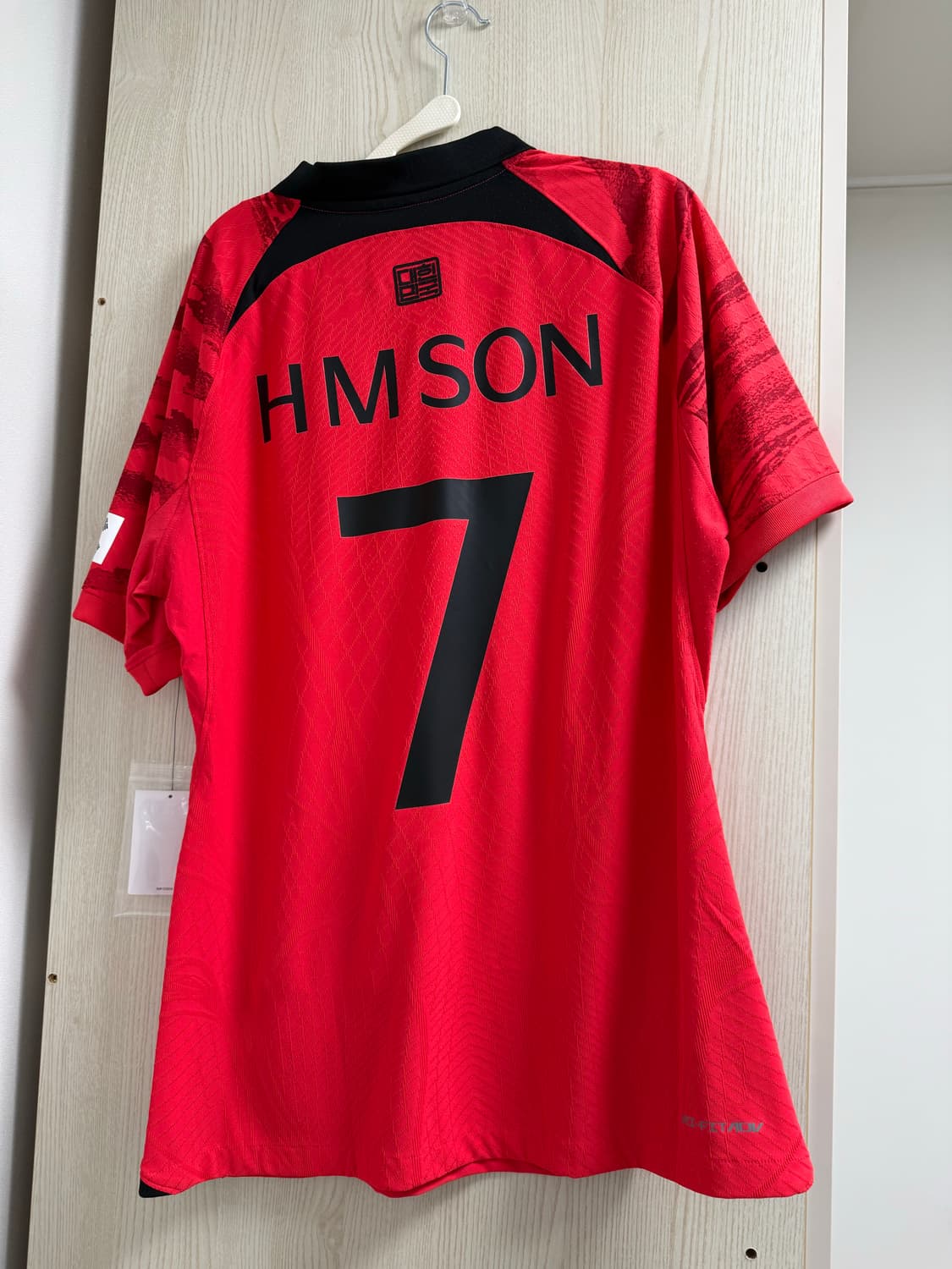 22-24 대한민국 홈 지급용 손흥민 유니폼 상품이미지2