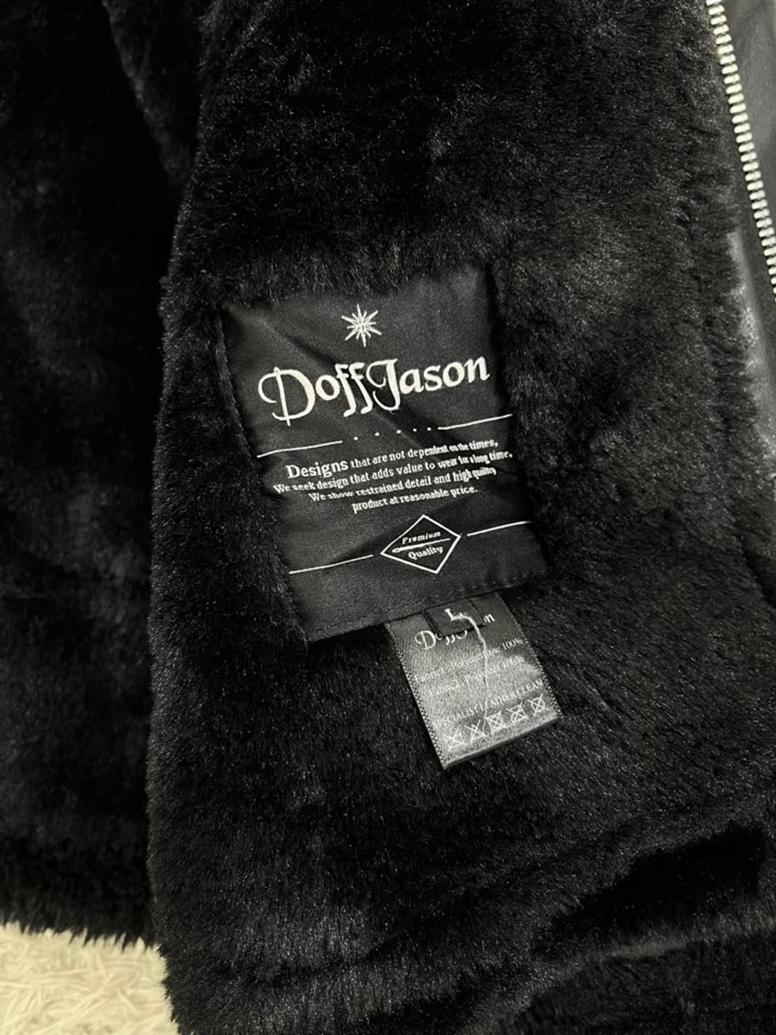 도프제이슨 무스탕 자켓/#2845 상품이미지5