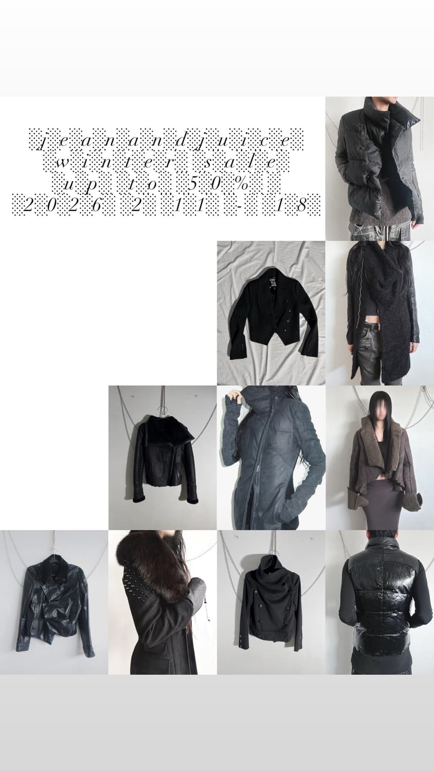 진앤쥬스 세일 및 설 연휴기간 운영 공지 상품이미지1