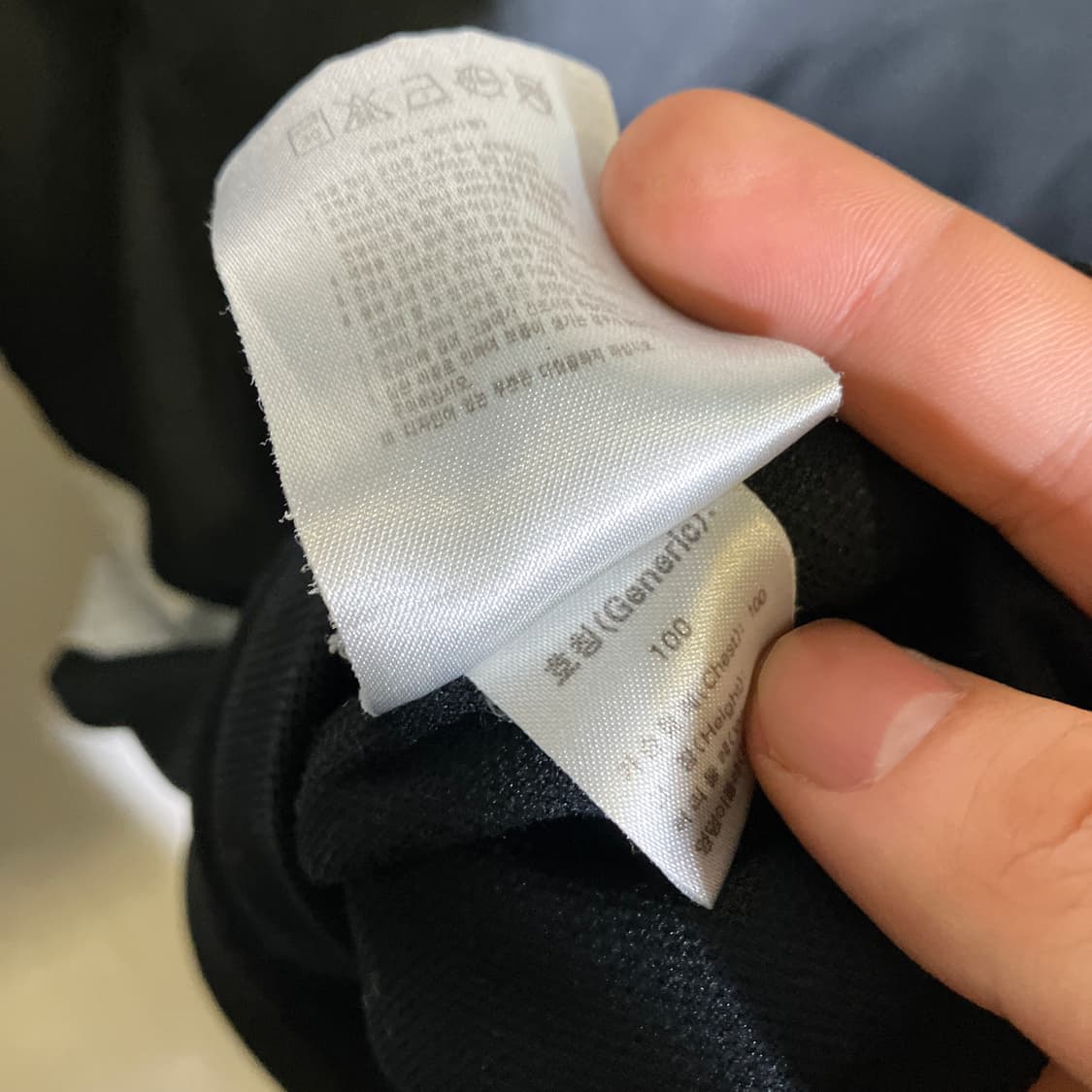 100)나이키 00s 센터스우시 드라이핏 기능성 반팔 티셔츠 상품이미지6