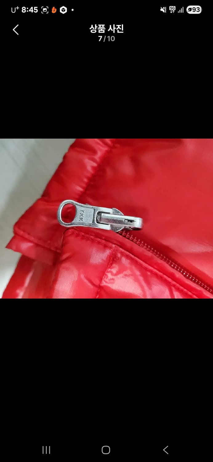 정품 나이키 양면 패딩 조끼 상품이미지10