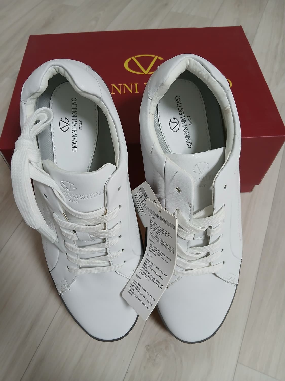 발렌티노 스니커즈 270 상품이미지2