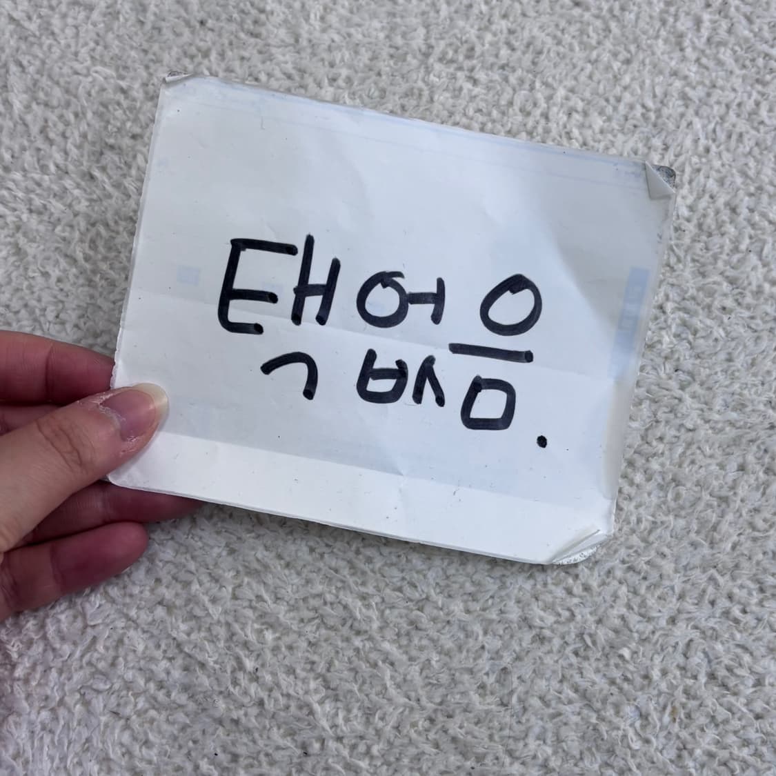 M 챔피온 남성 오버핏 후드 티셔츠 0515Y 상품이미지4