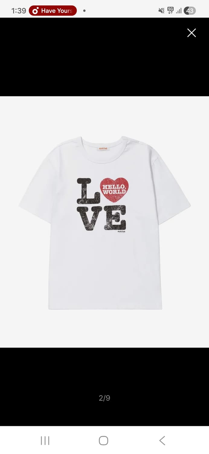 밈더워드로브 헬로 월드 LOVE 티셔츠_화이트 상품이미지2