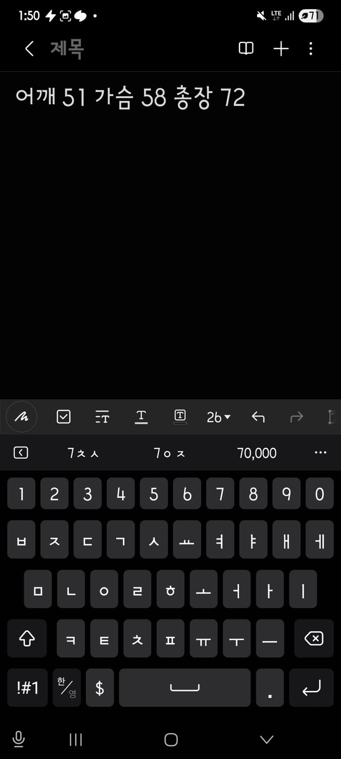 널디 야구 져지  상품이미지8
