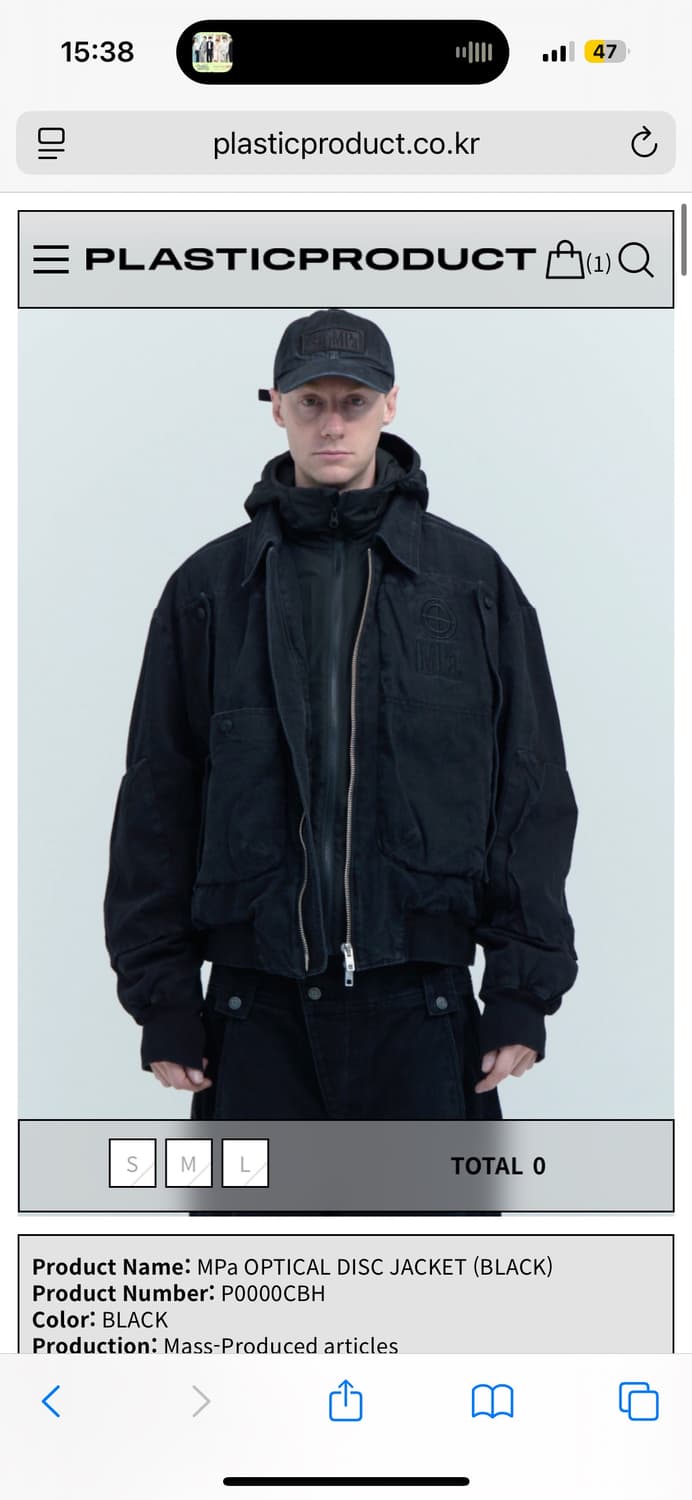 MPa OPTICAL DISC JACKET (BLACK)  상품이미지1
