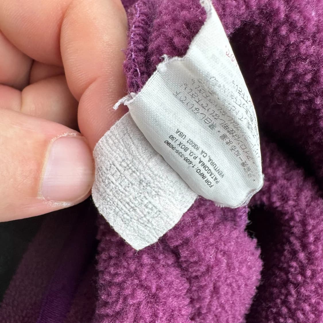 90s 자메이카 파타고니아 신칠라 스냅-T 마젠타 퍼플 상품이미지5