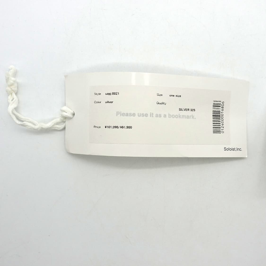 영수첨부]TAKAHIROMIYASHITA 타카히로미야시타 솔로이스트 팔찌 상품이미지9