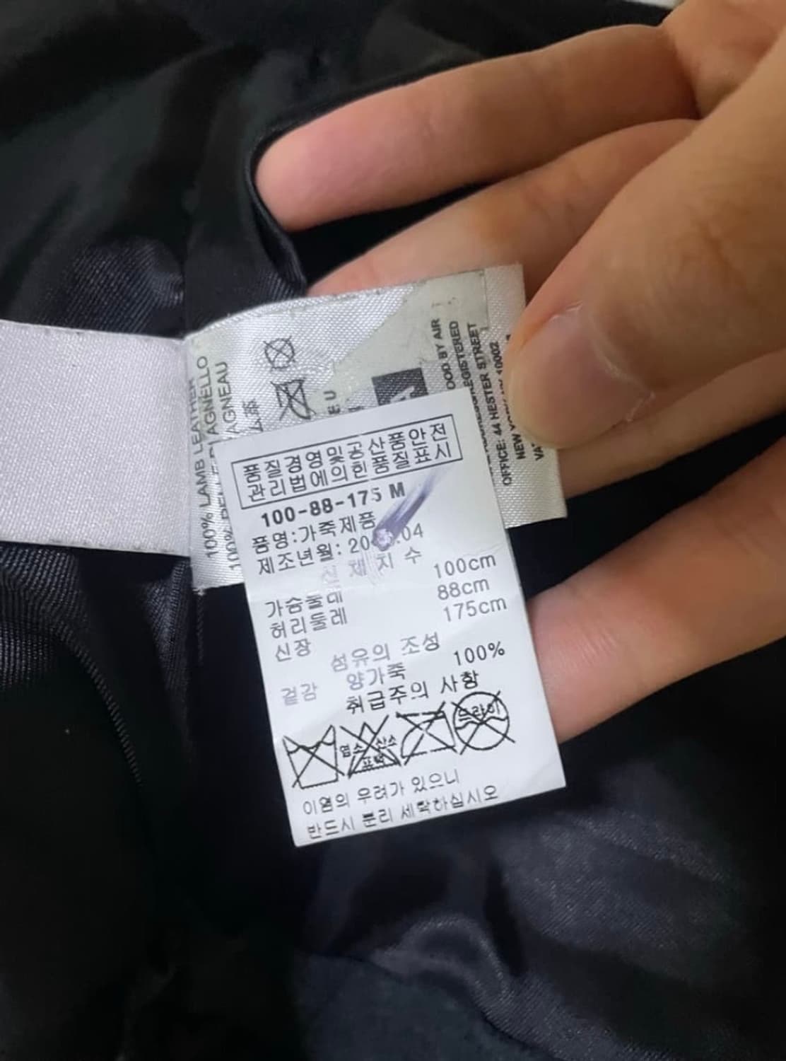 ( 레어 ) 후드바이에어 램스킨레더 하키자켓 상품이미지8