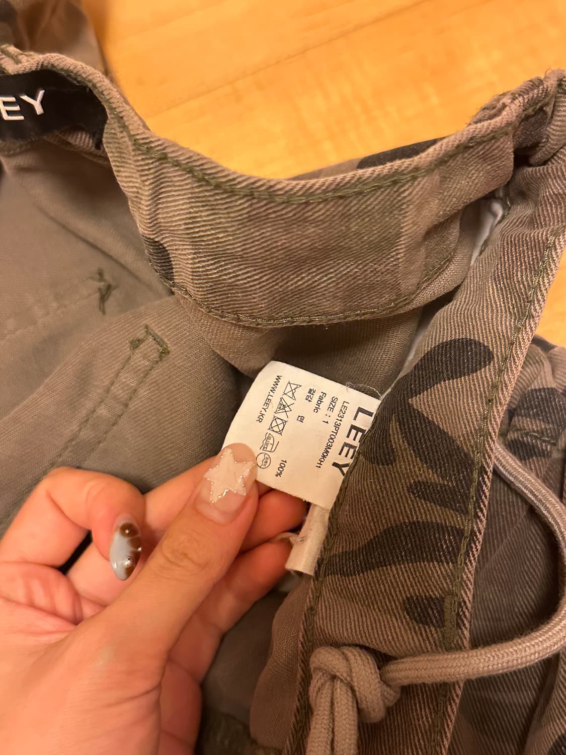 Leey yeel 카모 카고팬츠 1사이즈 상품이미지4