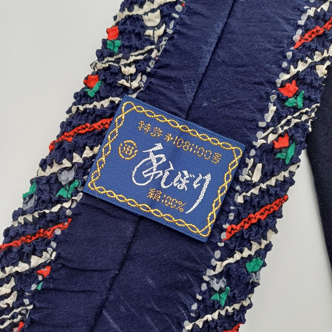 일본 빈티지 실크 넥타이 [BCF10803_0932-22] 상품이미지5