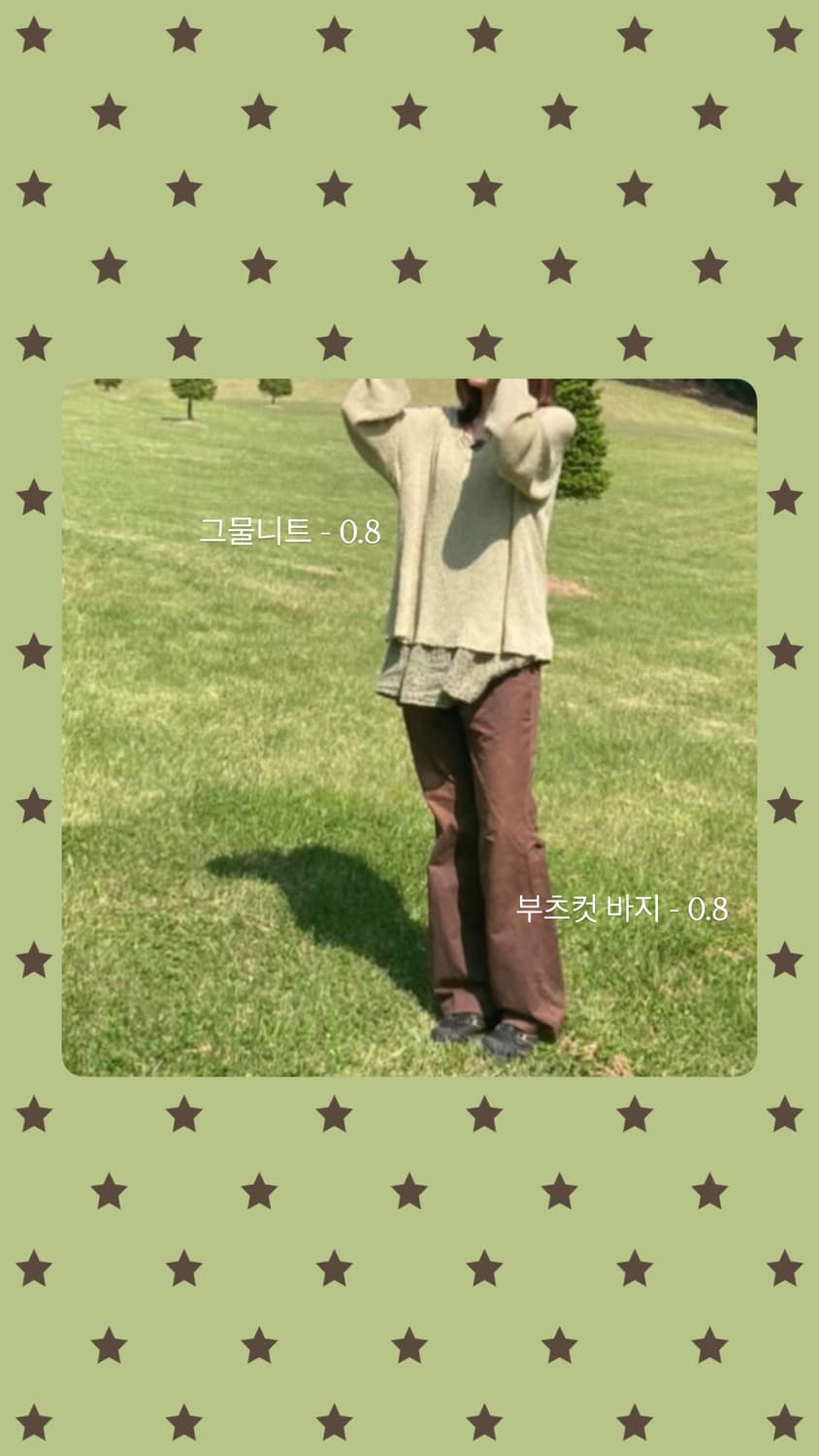 옷정리 상품이미지3