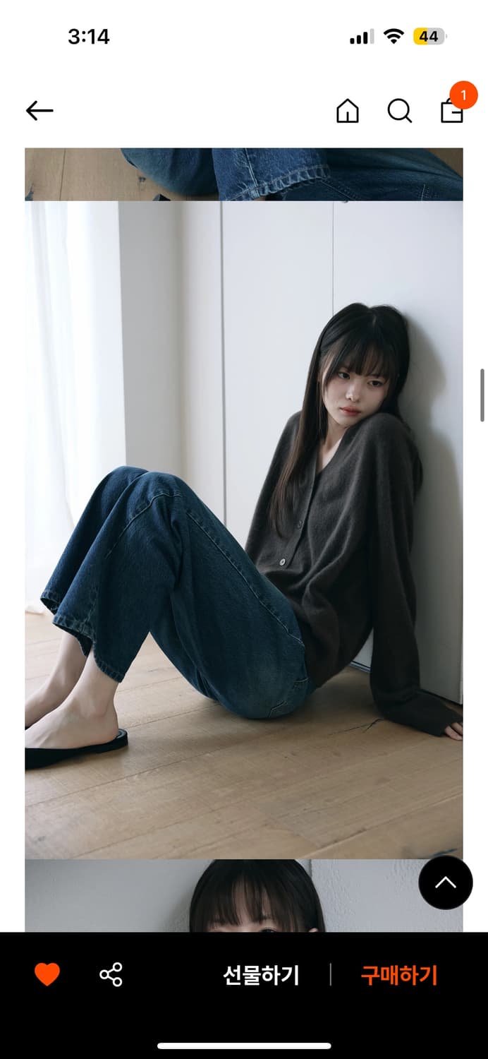 윤슬샵 브라우니 라쿤 가디건  상품이미지5