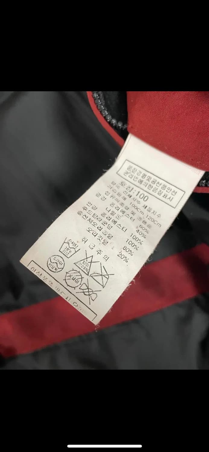 C.p company 씨피컴패니 다운 패딩 100 상품이미지6