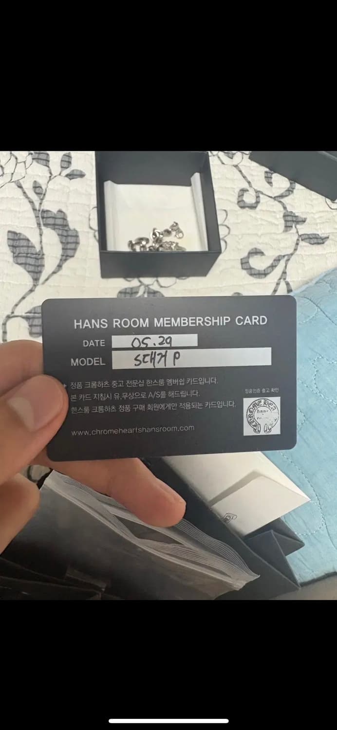 크롬하츠 페이퍼체인라지,5대거 펜던트 상품이미지7