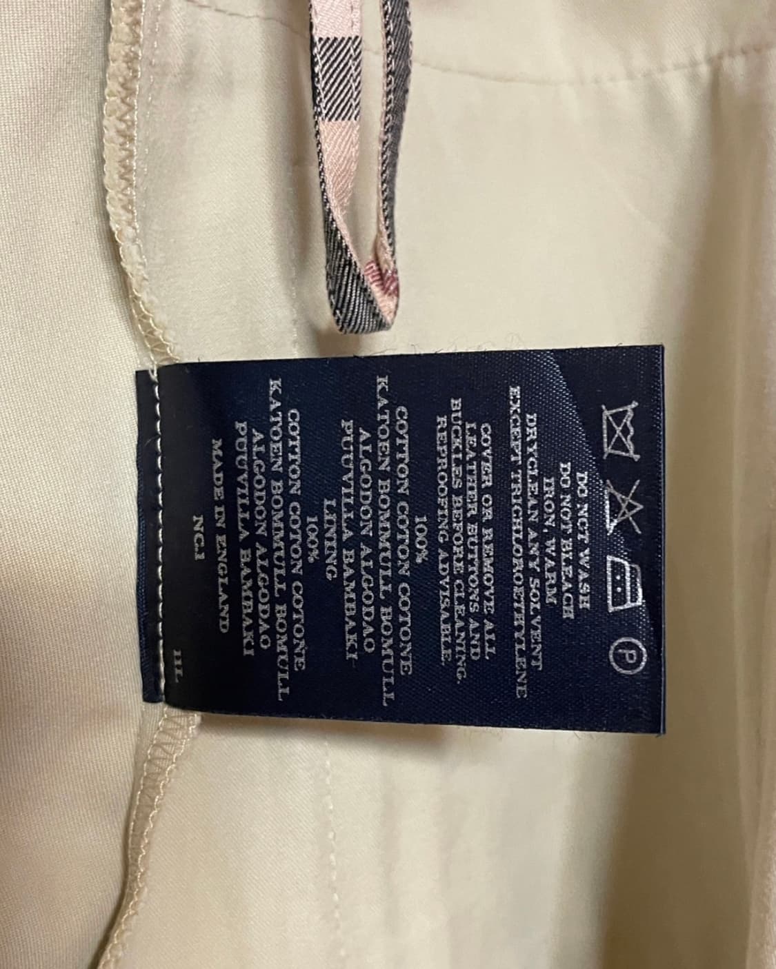 Burberry 버버리 베이지 스커트 made in england 상품이미지4