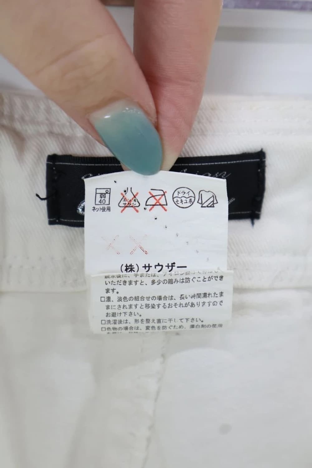 Japanese Y2K Multi Pocket Cargo Pants 상품이미지8
