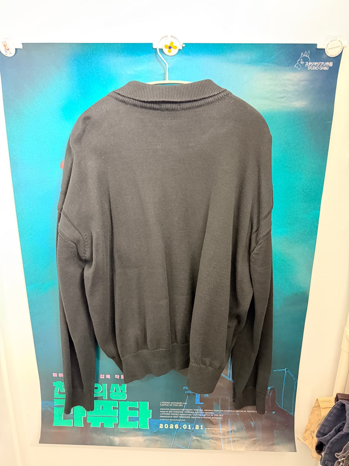 아노블리어 / 오버핏 크롭 카라 가디건 [블랙] 상품이미지4