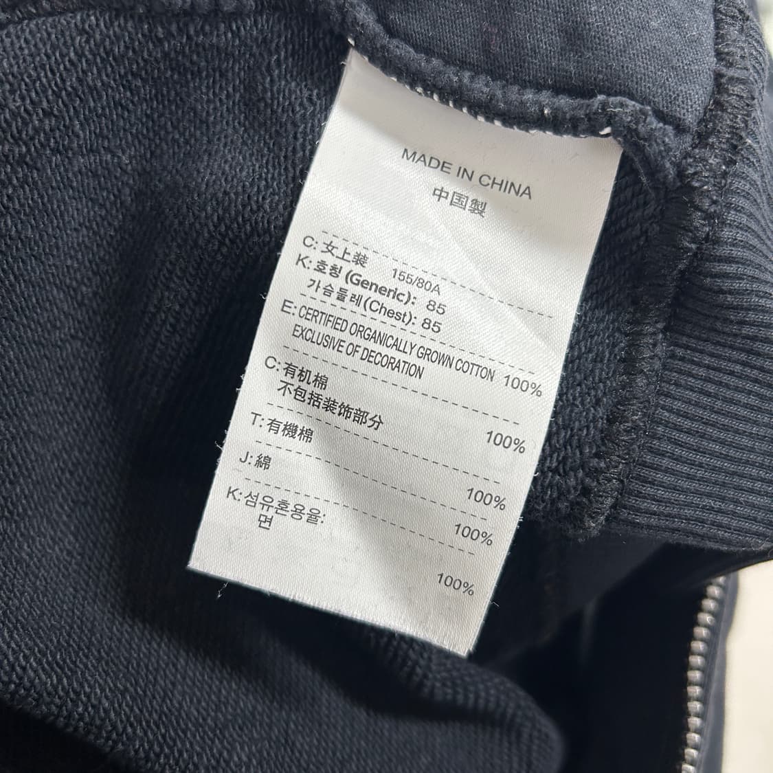 나이키 ACG 자수로고 절개 포인트 후드집업 블랙 상품이미지7