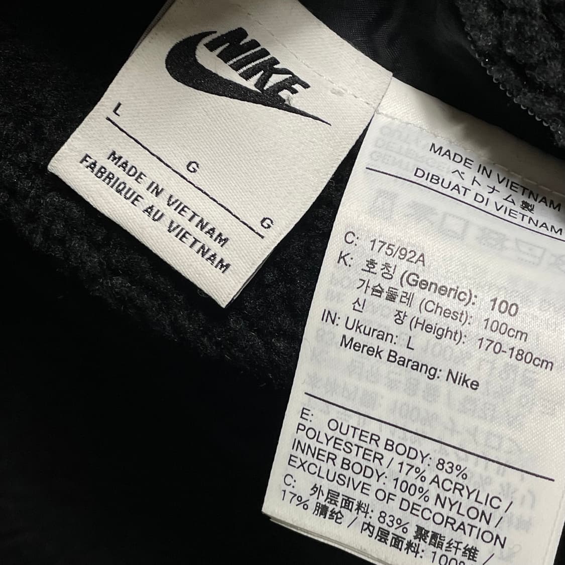 [L] 나이키 리버시블 빅스우시 플리스 자켓 블랙 상품이미지4