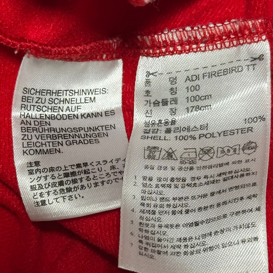 L 아디다스 파이어버드 레드 트랙탑 상품이미지5