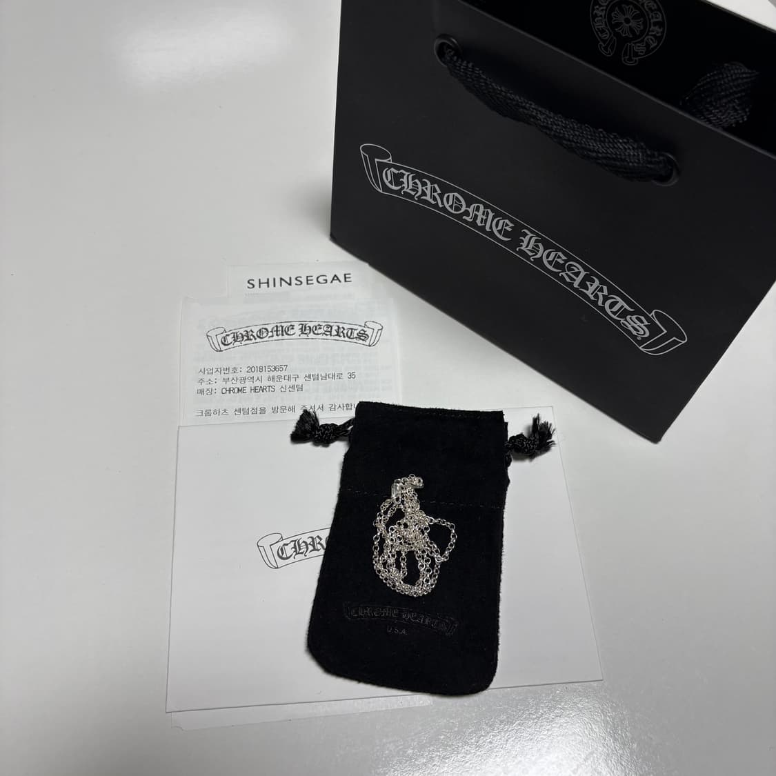 크롬하츠 18인치 롤체인 상품이미지1