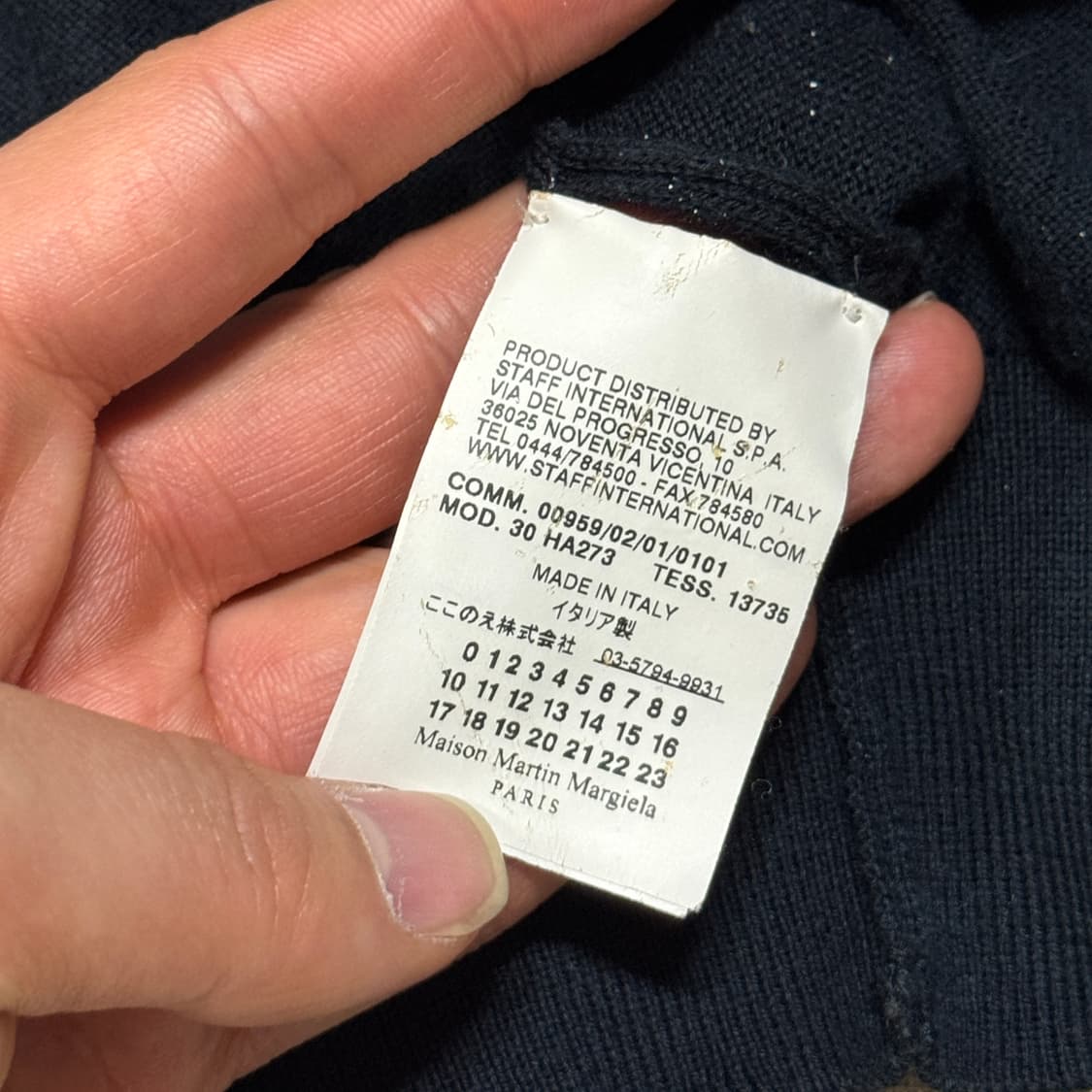 마르지엘라 00s 빈티지 스티치 가디건 S 상품이미지9