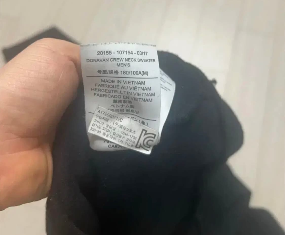 아크테릭스 DONAVAN CREW NECK SWEATER 상품이미지3