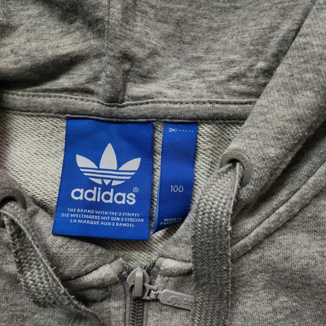 아디다스 후드집업 상품이미지2