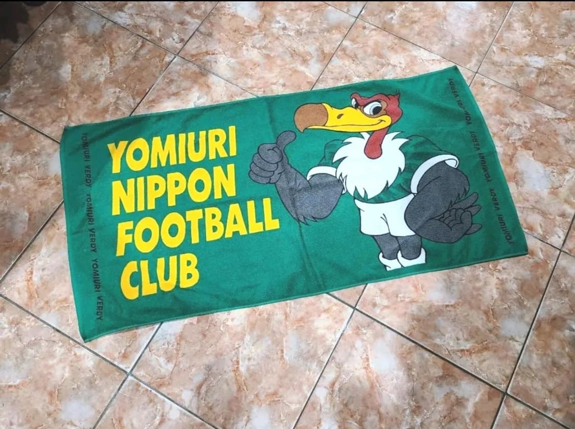 J리그 요미우리 베르디 타올 상품이미지1