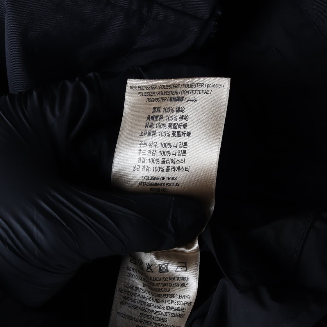 버버리 후드 드로스트링 로고 집업 바람막이 재킷 상품이미지4