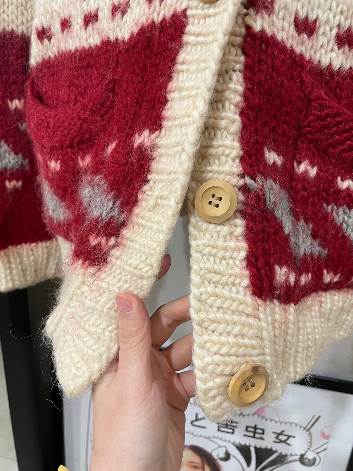 헤비울 메이플 숄카라 가디건 상품이미지8