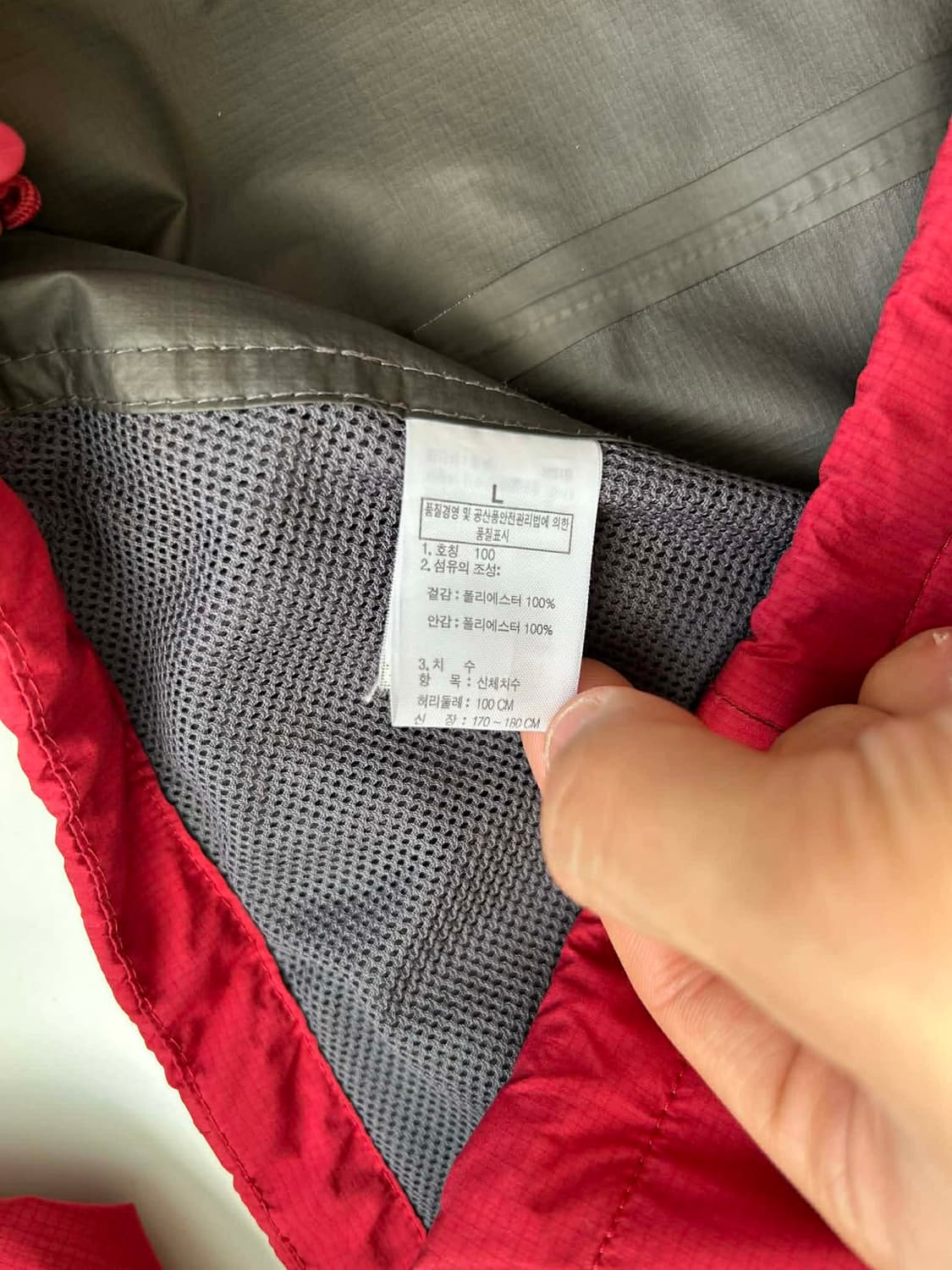 [L] 노스페이스 고어텍스 마운틴 윈드브레이커 자켓 상품이미지6