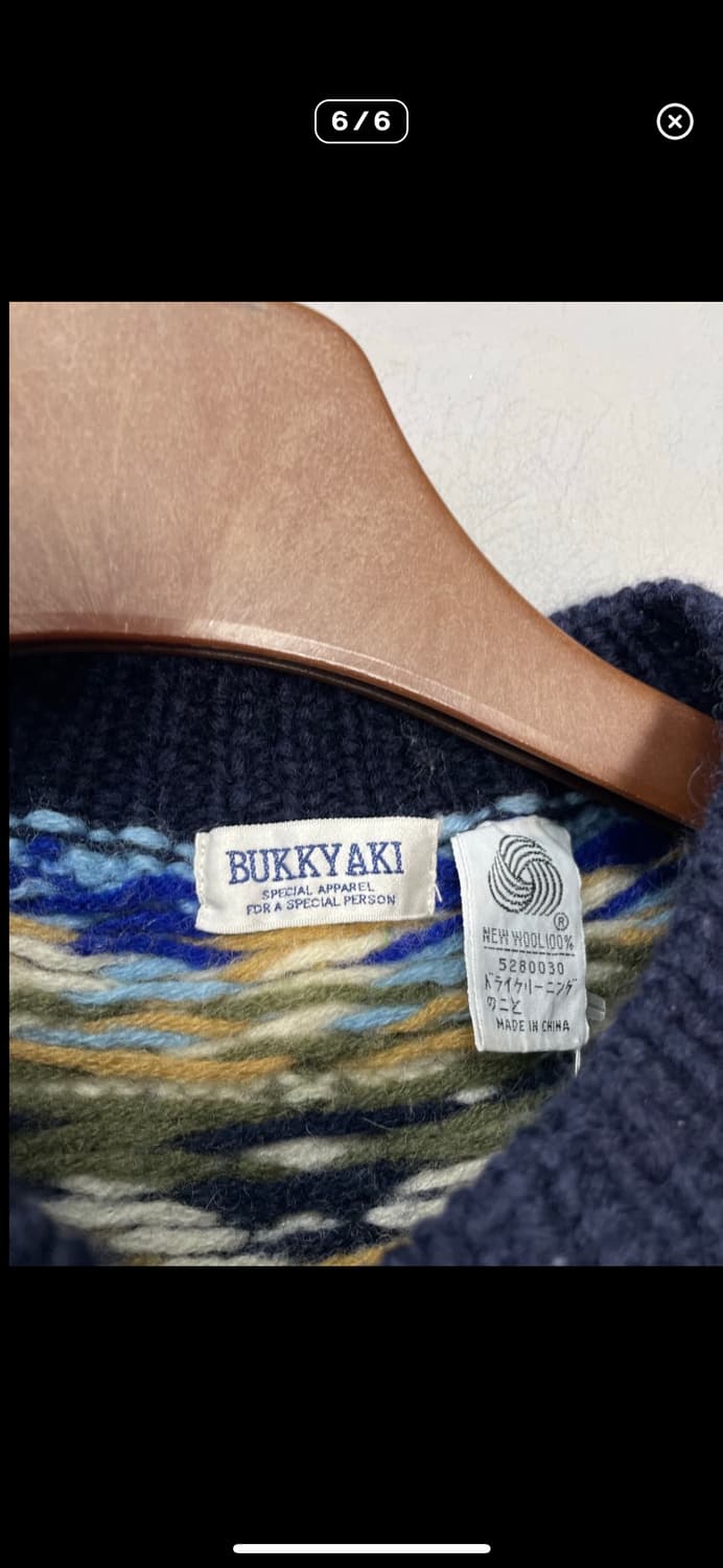 빈티지 노르딕패턴 니트 가디건 A2934 상품이미지6