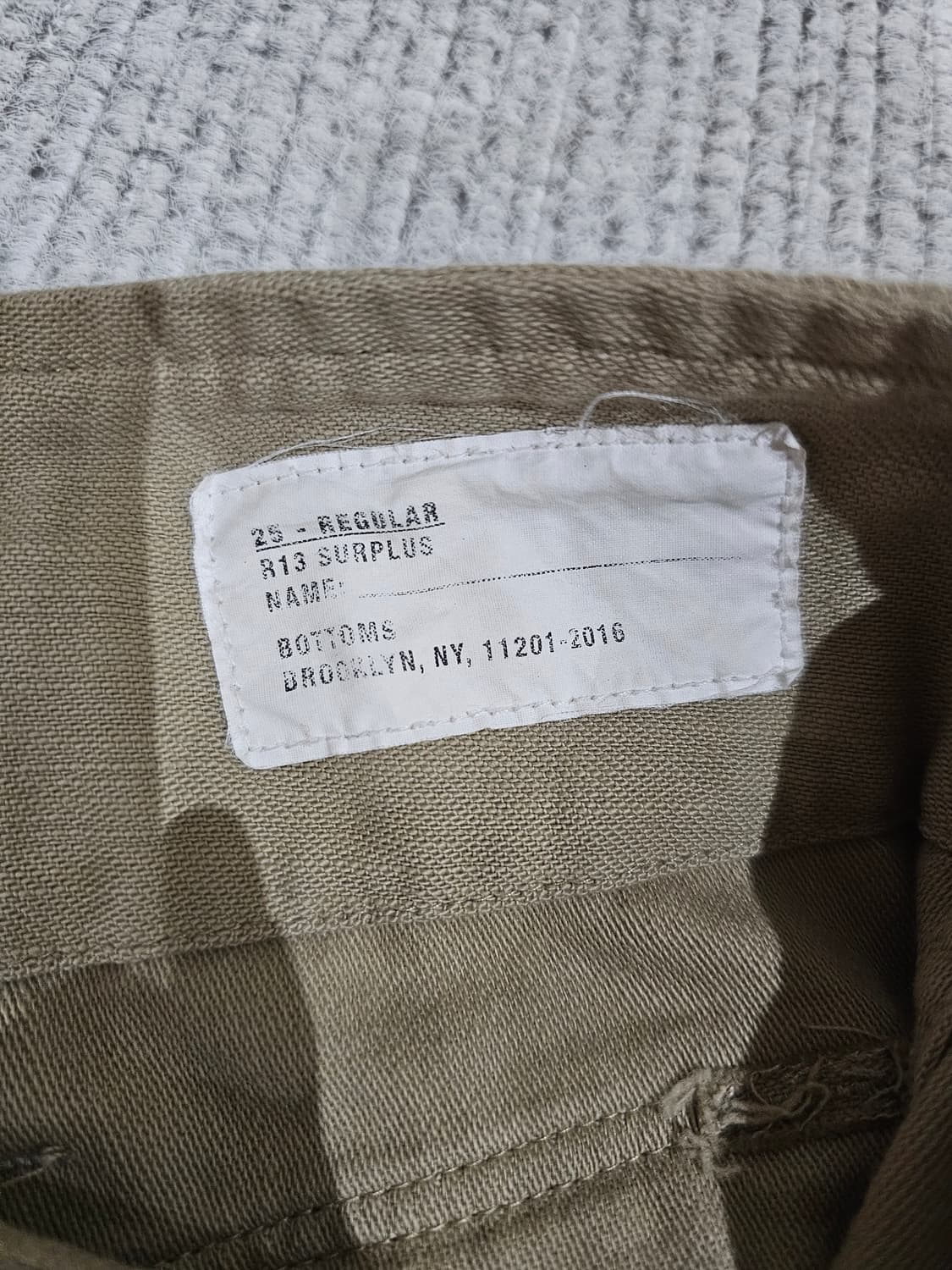 R13 벨트 팬츠 25사이즈 상품이미지8