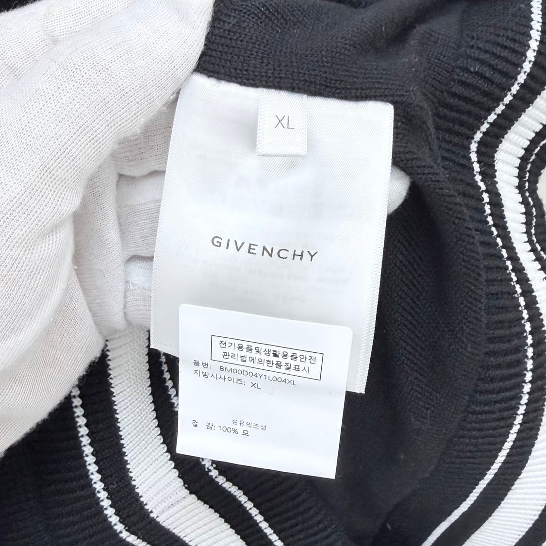 [S+급/XL] 지방시 백로고 니트 봄버 바시티 자켓 상품이미지7