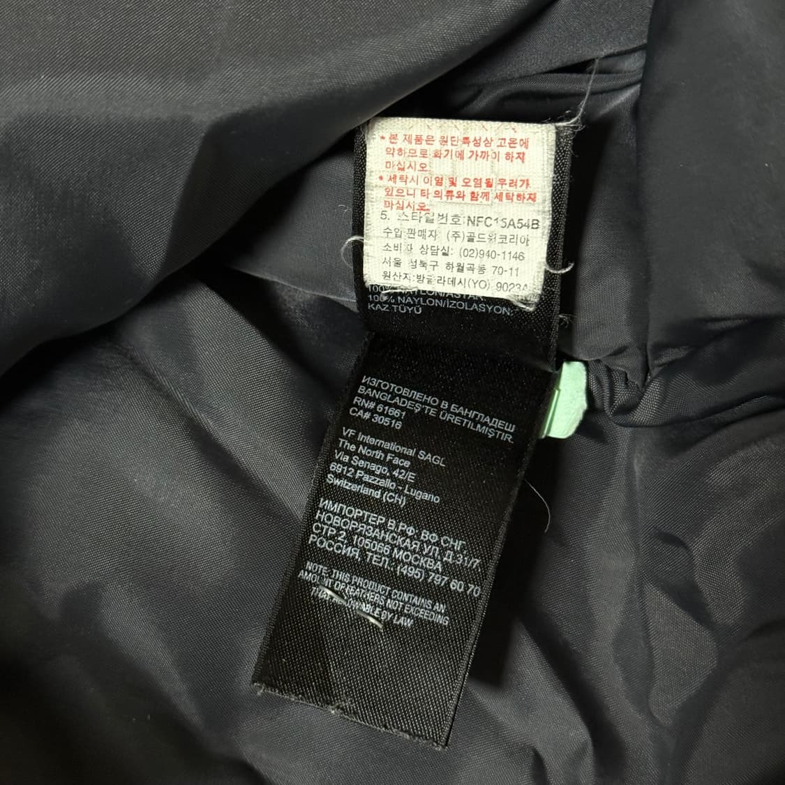 노스페이스 패딩 550 L 상품이미지8