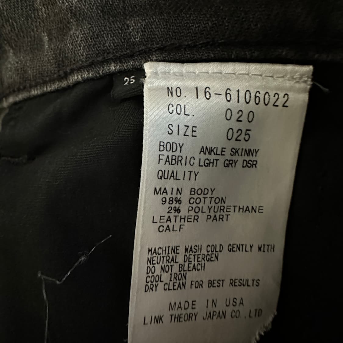 HELMUT LANG usa made denim skinny jeans 상품이미지4