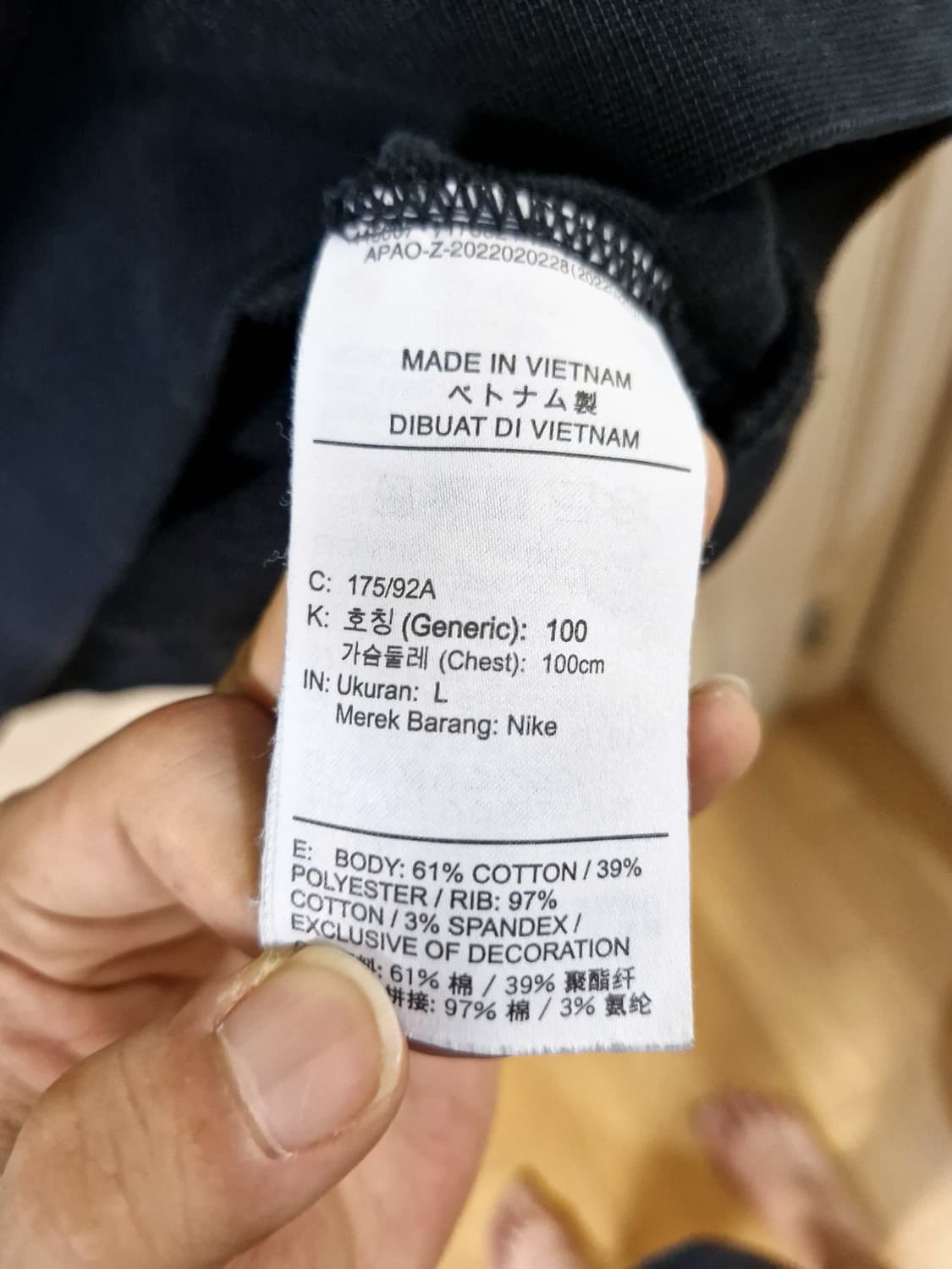 나이키 야니스 플라워 맨투맨 L 상품이미지3