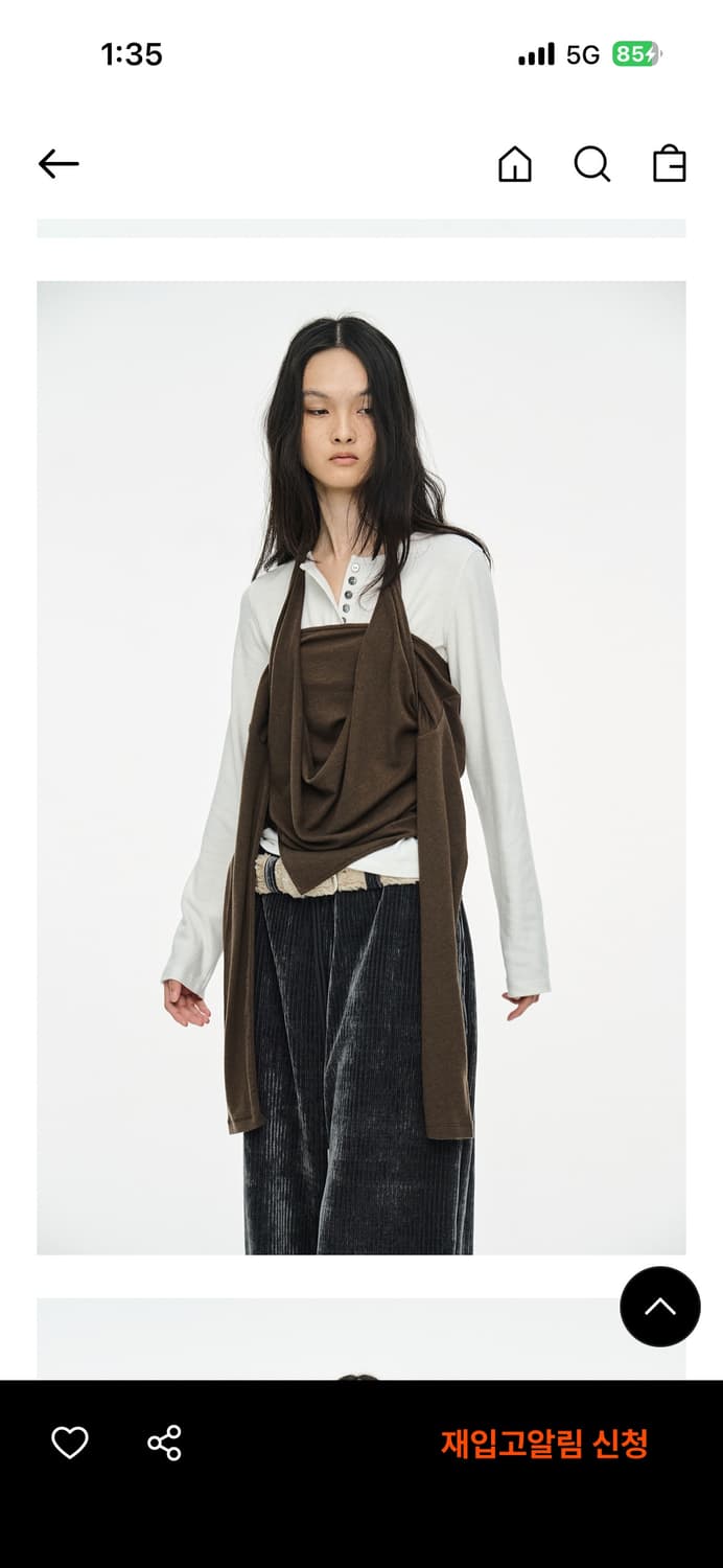 세릭 레이어드 홀터탑 브라운 상품이미지3